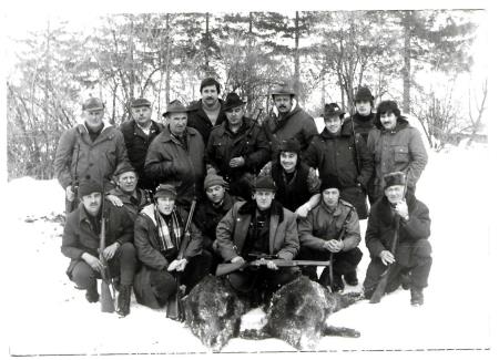 LD Prestranek, lov na prašiča Koška baba 1980, Maks Klemenc stoji v sredini